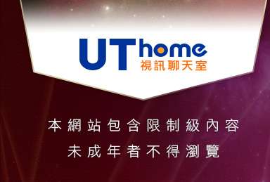 明星寫真自拍本網站包含限制級內容，未成年不得瀏覽