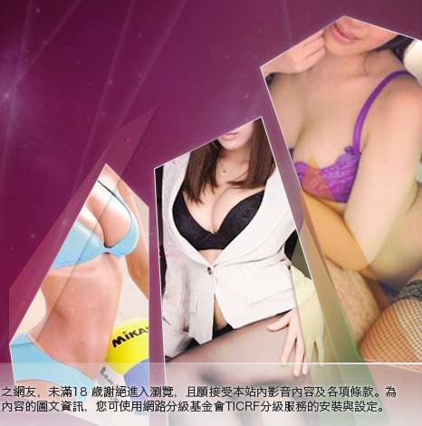 明星寫真自拍大胸部美女圖